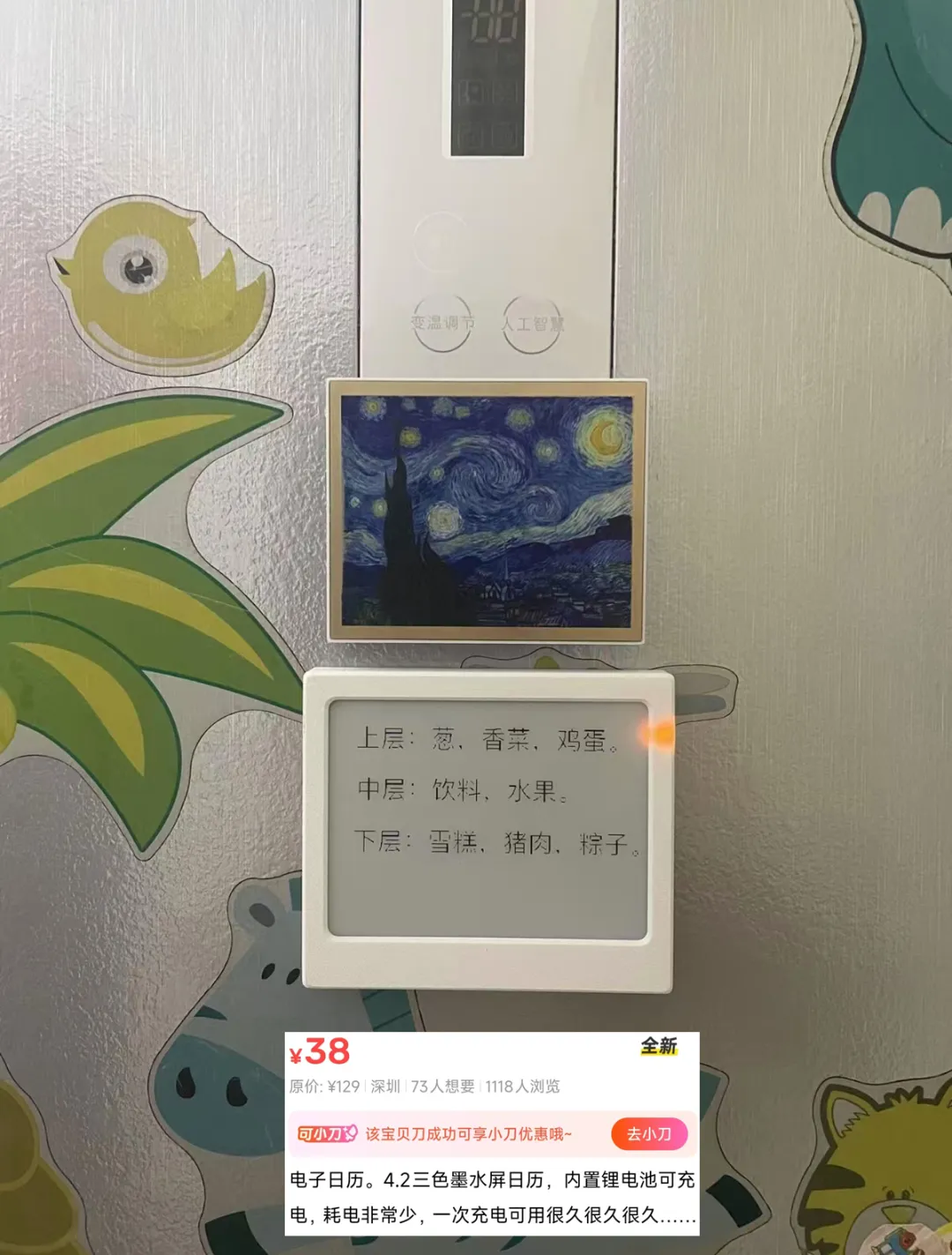 29c91753503212.webp