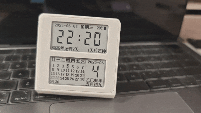 38631753418798.gif