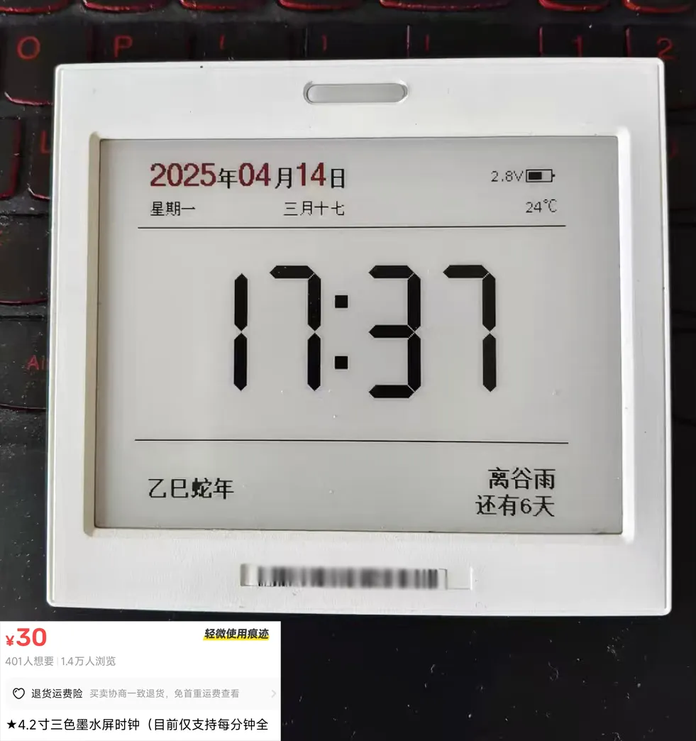 3cda1753503212.webp