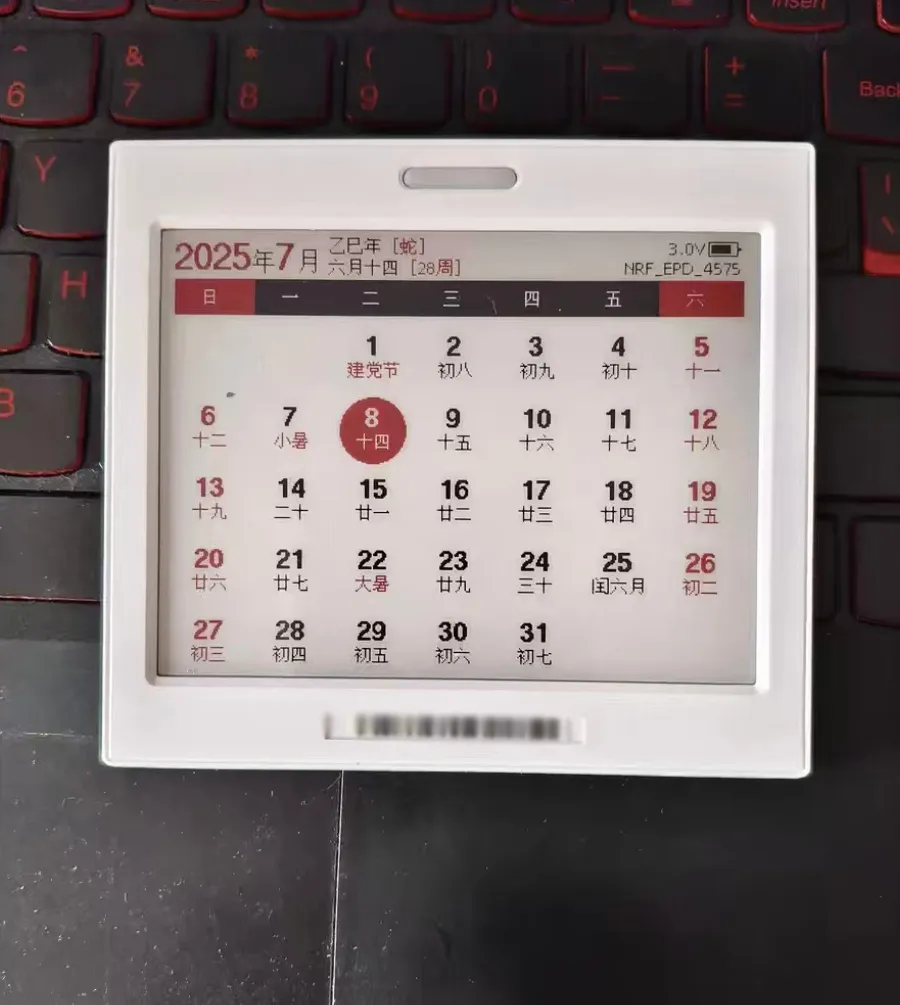 584e1753503212.webp