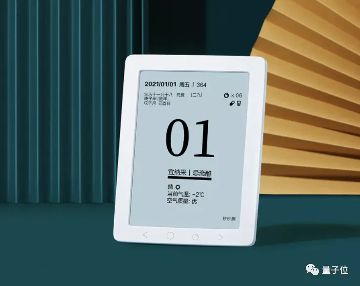 8d361753517689.webp