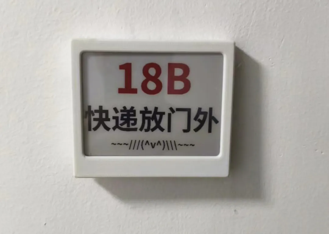 a9d31753503212.webp