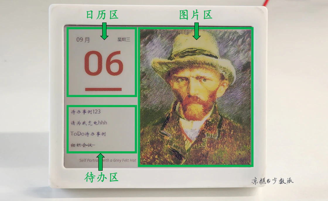 be2c1753509764.webp