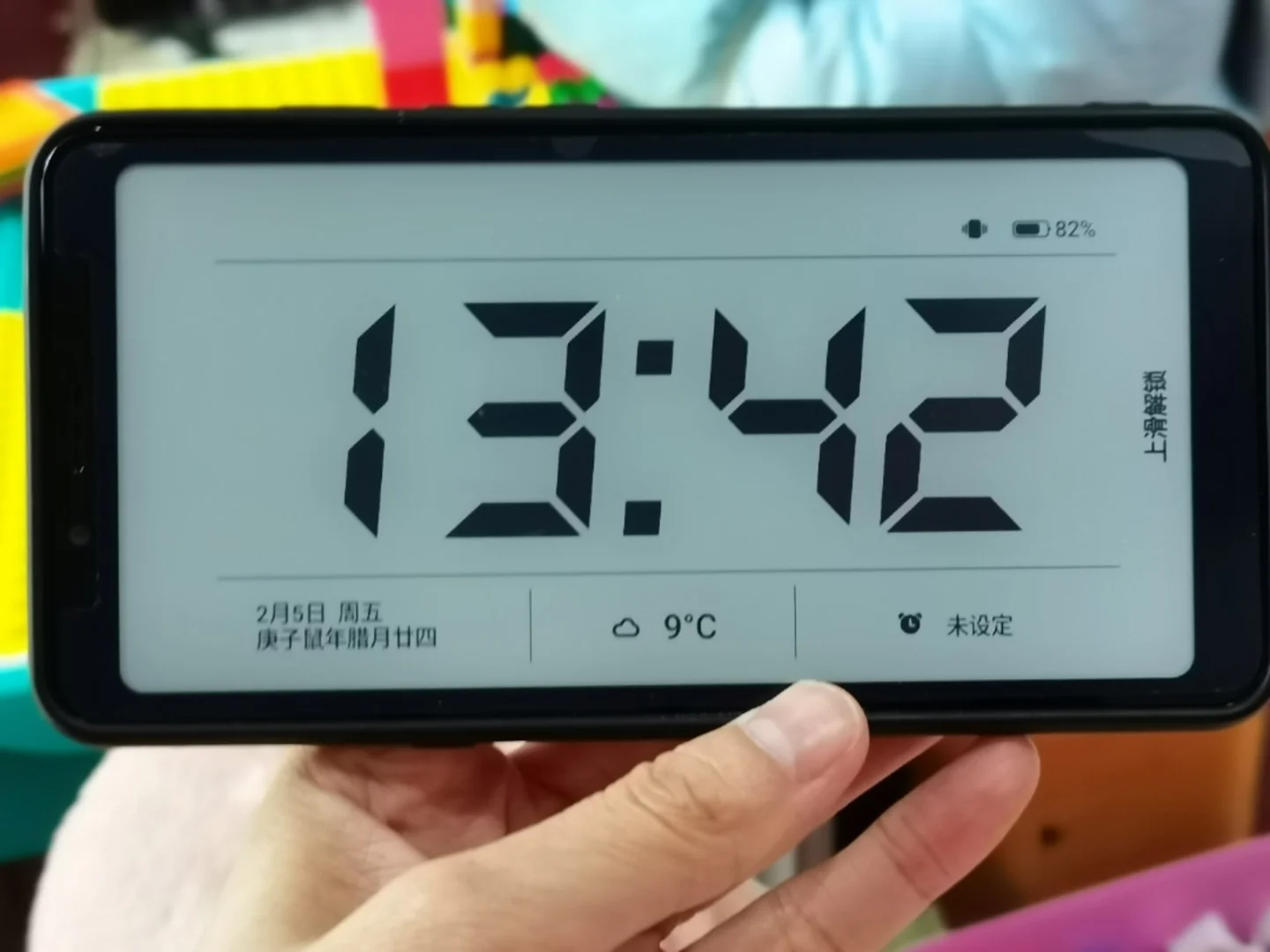 墨水屏局刷与LUT技术指南