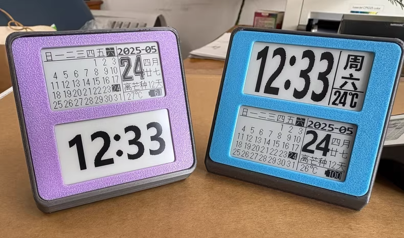 1c1b1757117936.png